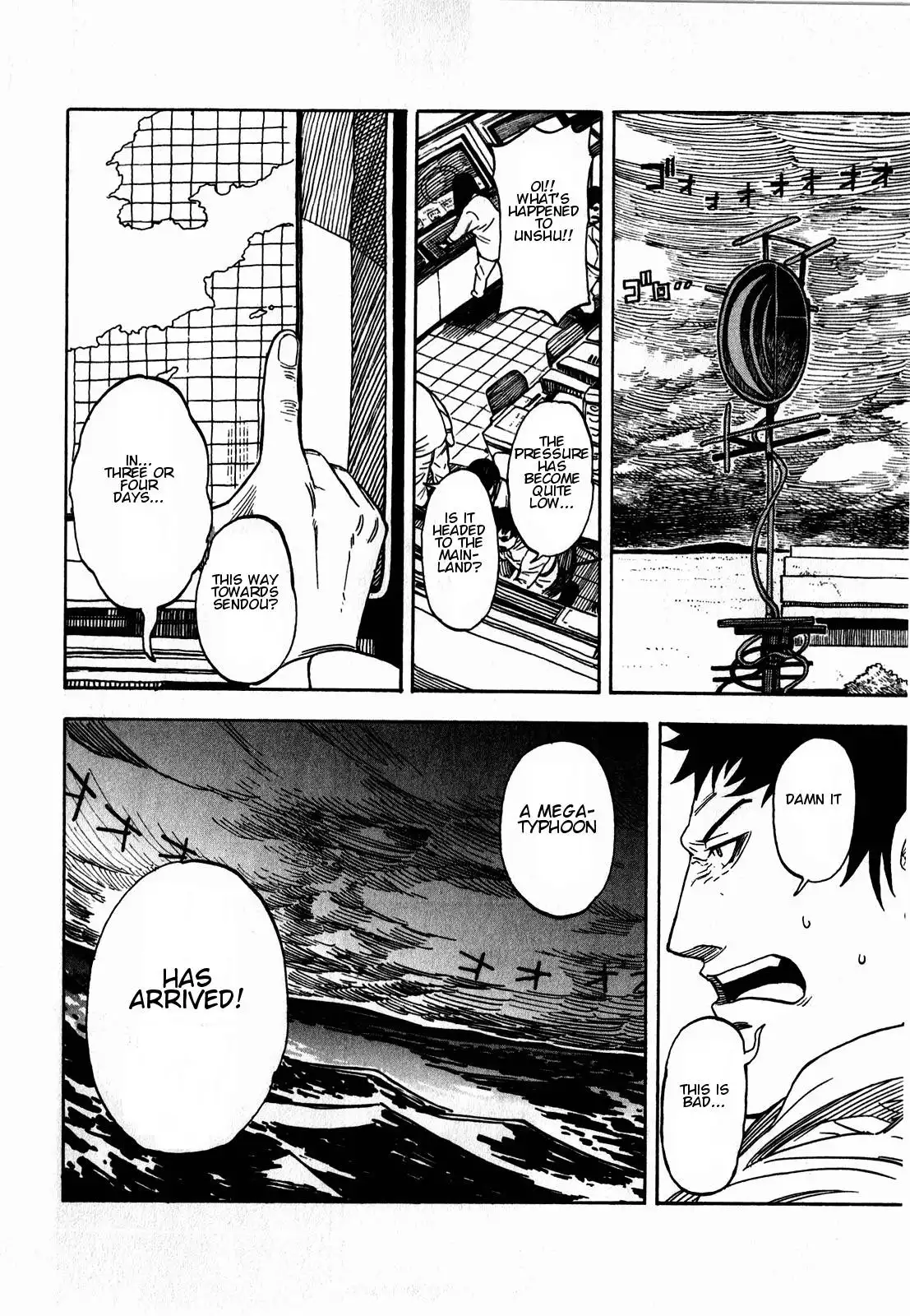 Asamiya-san no Imouto Chapter 9 24